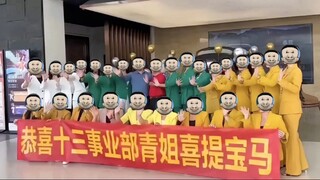 مشهد شهير لعمل WeChat يلتقط السيارات، 30 شخصًا يتناوبون على التقاط السيارة!