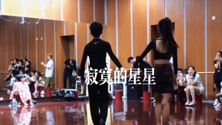 【王崇墨/李茉晗】克卜勒-遇见你之后/我再也不是一颗/寂寞的星星