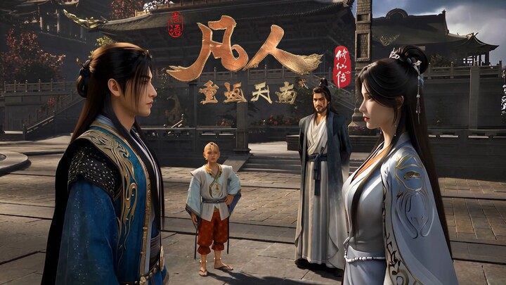 When Han Li was embracing Mu Peiling, he happened to be caught by Nan Gong Wan; meanwhile, Senior Br