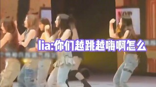 划水和真累是有区别的