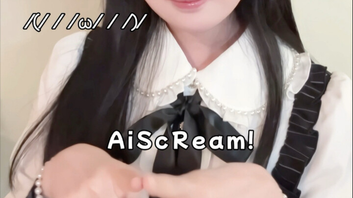 Chị Ruby 🍭 Alo! 🙋🏻‍♀️ Em thích gì vậy❓