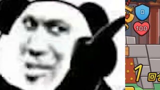 Help Zhuge Liang win the chess game? I'm confused. Is this chess?