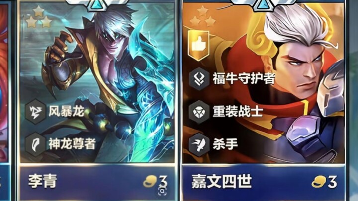 5 ปีที่ผ่านมา ตัวเลือกเดิมพันสามค่าที่ได้รับการยอมรับว่าแข็งแกร่งที่สุด: belike