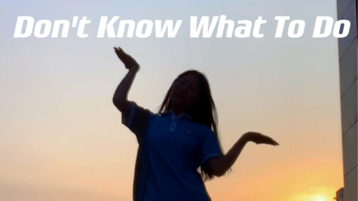 ปี 2023 แล้วก็ยังอยู่ในเพลงนี้｜dnwtd