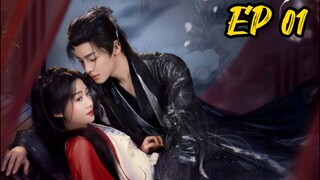 [ENG] EP 1 Love in the clouds