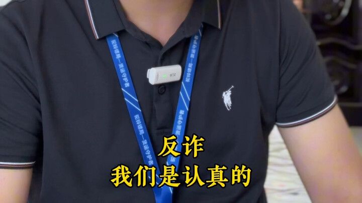 Regulator Tutup Mata—Tuo Ling Tidak Akan Mentolerir! #TuoLingBiaoJu #PenjagaKargo @TuoLingModelBisni