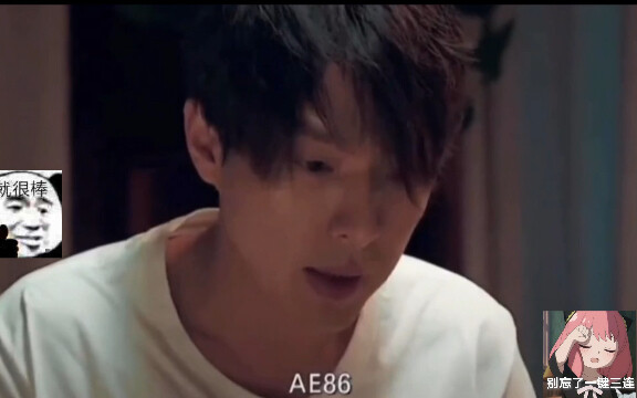 86 vẫn thua chiếc Mercedes của chú