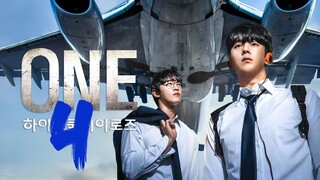 🇰🇷EP 4 | One: High School Heroes (2025)[EngSub]