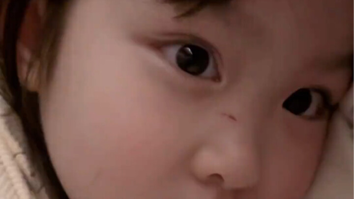 Do you still want me?