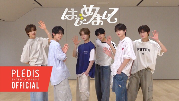 TWS ‘Nice to see you again’ Dance Practice (Fix ver.)