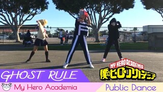 [hamu_cotton] ヒロアカ ゴーストルール || My Hero Academia GHOST RULE [Cosplay Public Dance @OCJapanFair]