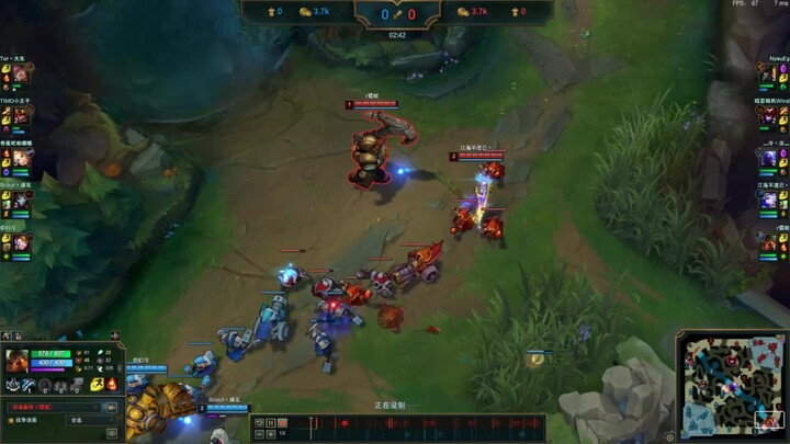 Putaran Balik Level 8