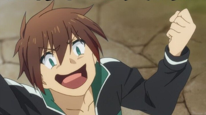 [Anime Recommendation] Must-see during the holidays!! Six anime that can help you escape the dominat