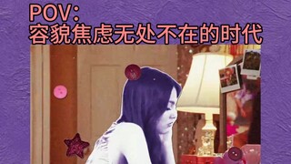 【September, Potret Kehidupan Manusia】"Bisa membujuk semua orang, tetapi tidak bisa membujuk diri sen