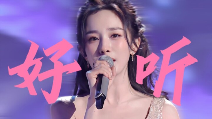 “Tôi thấy cô ấy hát lúc nào cũng hay quá!”