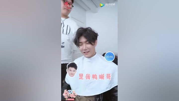 Wang Yugang “accused” Shen Shen: I didn’t dare to check him out. So funny...