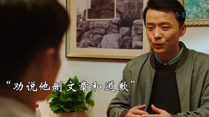 Mahasiswa menulis skripsi tentang kampung halamannya, tapi malah membuat atasan tersinggung dan beru