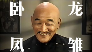 一部九十年代的喜剧，男人明明家里很穷，却偏要装有钱人