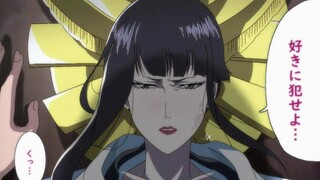 The translation of the lines in BLEACH where Senjumaru was raped