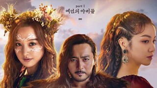 อาธดัล สงครามสยบบัลลังก์ ตอนที่ 06