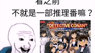 It's a pity that you don't understand Mingke, and you don't understand me either