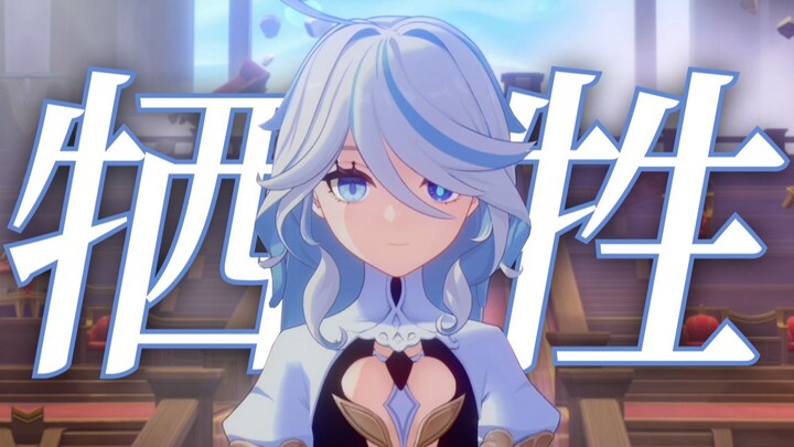 “She orchestrated her own death with her own hands, fooling Heaven’s Mandate, all to save someone!”