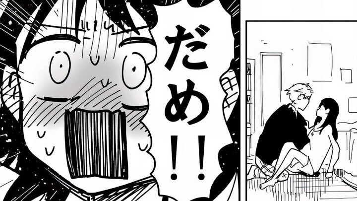 一大早变成女孩子了？差点被好兄弟得逞...