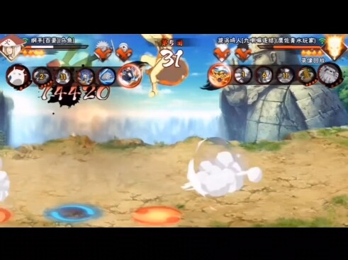 ฉันจะทำลายความฝันอันสุดยอดของคุณด้วยหมัดเดียว