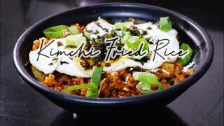 Kimchi Fried Rice l Kimchi Bokkeumbap