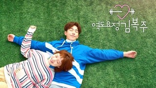 Weightlifting Fairy Kim Bok Joo (2016) Episode 15