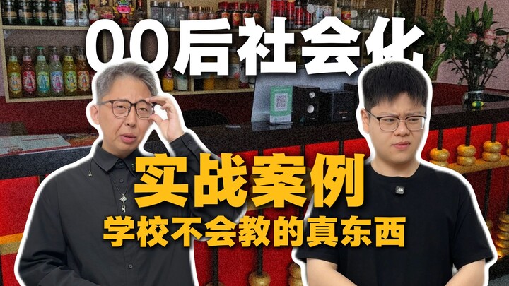 I used to ignore it; now I’m studying it frame by frame.