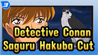 [Detective Conan] Saguru Hakuba Cut_3