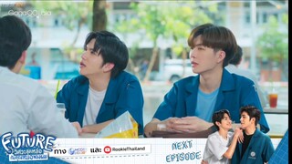 Future The Series - Episode 3 Teaser