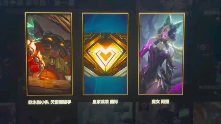 Hòm kho báu Thép Tâm Hồn tầng 150 siêu đáng giá, siêu hời đã xuất hiện rồi!!!!