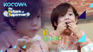 GunHoo repeats a routine when he eats [The Return of Superman Ep 366]