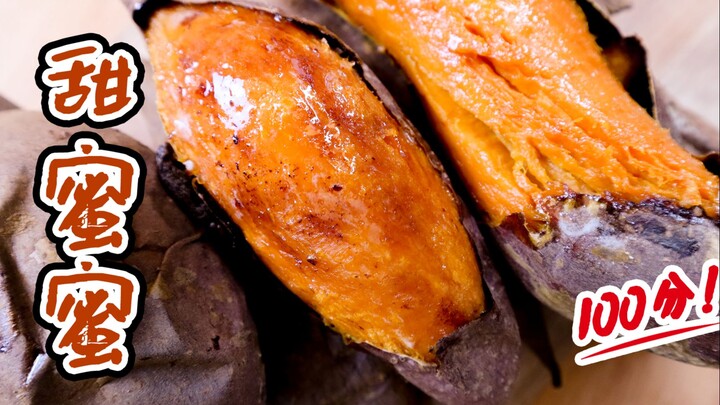 You got into Tsinghua, he got into Peking University, and I... ended up roasting sweet potatoes!