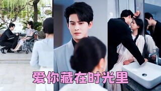 Khi hợp đồng hết hạn, cô rút tiền rồi rời đi, để lại gã chồng hối hận không nguôi! Phụ đề tiếng Viet