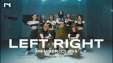 [MEMBER CLASS] XG - LEFT RIGHT คลาสเต้นจากสมาชิก INNER DANCE COVER
