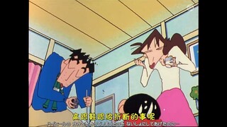 爸爸妈妈的秘密有赚头哦（补投）