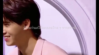 รักเธอที่สุด หยิ่นวอร์ 💖