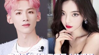 Bai Jingting & Yang Chaoyue: Variety Show Limited Couple