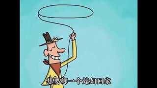 猜不到的结局，眼前一黑又一黑。