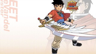 Beet the Vandel Buster บีทนักล่าอสูร ภาค 1  ตอนที่ 32 พากย์ไทย