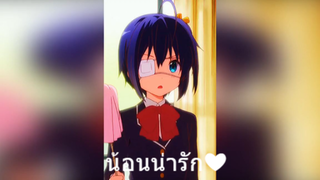 น้อนน่ารัก❤️