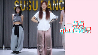 为什么晚上总是有星星～