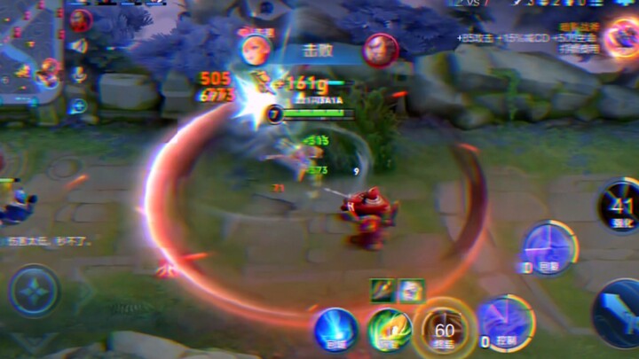 สไตล์ของฉันกับจีเสี่ยวม่านคือการไล่ฆ่าแบบต่างระดับนั่นแหละ!