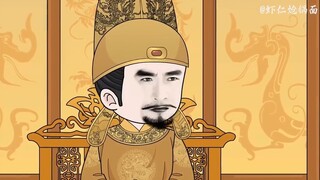Episode 7, siege, Sun Simiao appears? ? ? ?