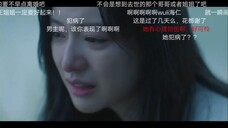 心疼海仁,感觉她都要碎了