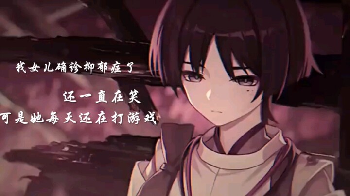 原神   散兵   流浪者 来听听散的安慰吧