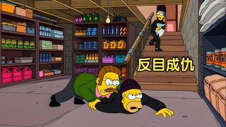 【囡囡】因为沙拉酱邻里间反目成仇，侯默为保护玛姬和弗兰特干架 |辛普森一家